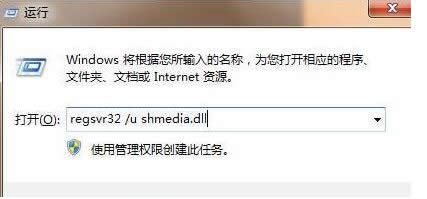 xpϵ�y(t��ng)��X��Ώ��Ƅh�������ļ�