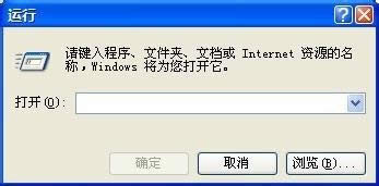 ��ô�鿴xpϵ�yԔ����Ϣ|�鿴xpϵ�y���b����Ϣ