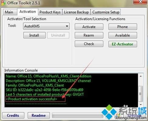 xpϵ�y(t��ng)office2010һֱ�@ʾ������ν�Q