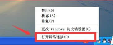 ����޸�xpϵ�y(t��ng)�����ؓܕr�g�g��|�O(sh��)��xp�����ؓܕr�g�g���ķ���