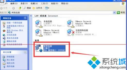 ����޸�xpϵ�y(t��ng)�����ؓܕr�g�g��|�O(sh��)��xp�����ؓܕr�g�g���ķ���