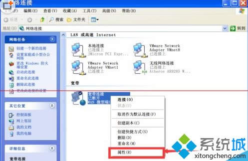 ����޸�xpϵ�y(t��ng)�����ؓܕr�g�g��|�O(sh��)��xp�����ؓܕr�g�g���ķ���