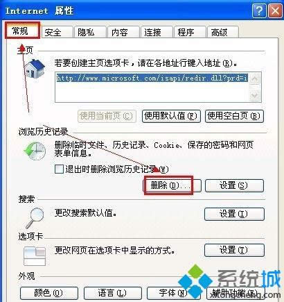 xp�g�[�����_�W퓺�����ô��Q|�g�[�����_�W��ٶ���