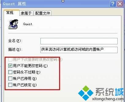 ȡ��xp����W�����ܴa|xp����W�����ܴa�O��