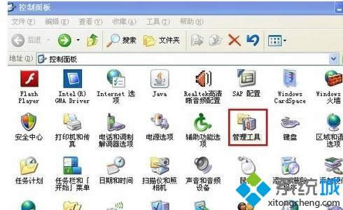 ȡ��xp����W�����ܴa|xp����W�����ܴa�O��