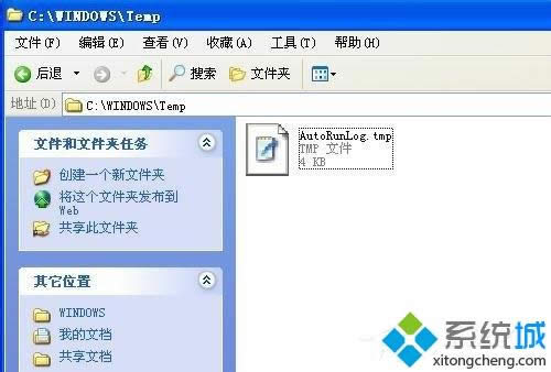 ��ô���_xpϵ�ytmp�ļ�| tmp�ļ���ʲô���_
