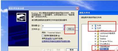 XPϵ�y����ôӳ��W�j����|xp���ӳ��W�j����