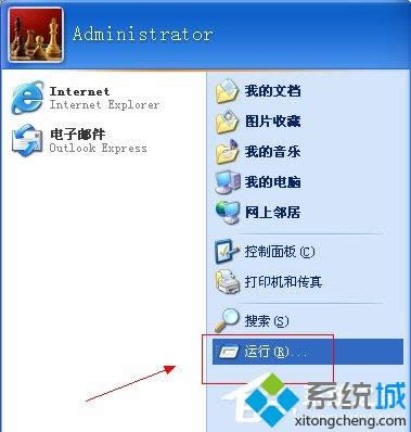 xpϵ�y(t��ng)����_���@������|(zh��)xpϵ�y(t��ng)�@���O�ü�������