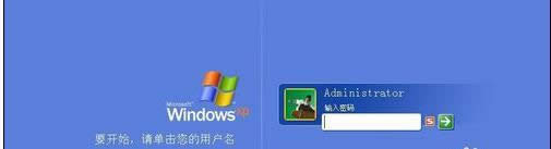 xp��X��ô�O(sh��)���i���ܴa|xpϵ�y(t��ng)����O(sh��)���i���ܴa