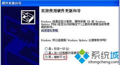 windows xpϵ�y��θ����@����|xpϵ�y�����@���ӵķ���
