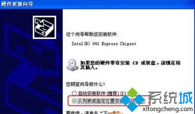 windows xpϵ�y��θ����@����|xpϵ�y�����@���ӵķ���