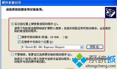 windows xpϵ�y��θ����@����|xpϵ�y�����@���ӵķ���