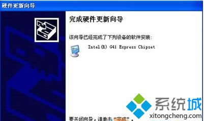windows xpϵ�y��θ����@����|xpϵ�y�����@���ӵķ���