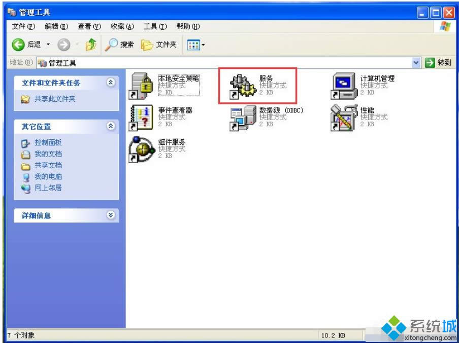 xpϵ�y(t��ng)�������O��������|xpϵ�y(t��ng)��ô�P�]������