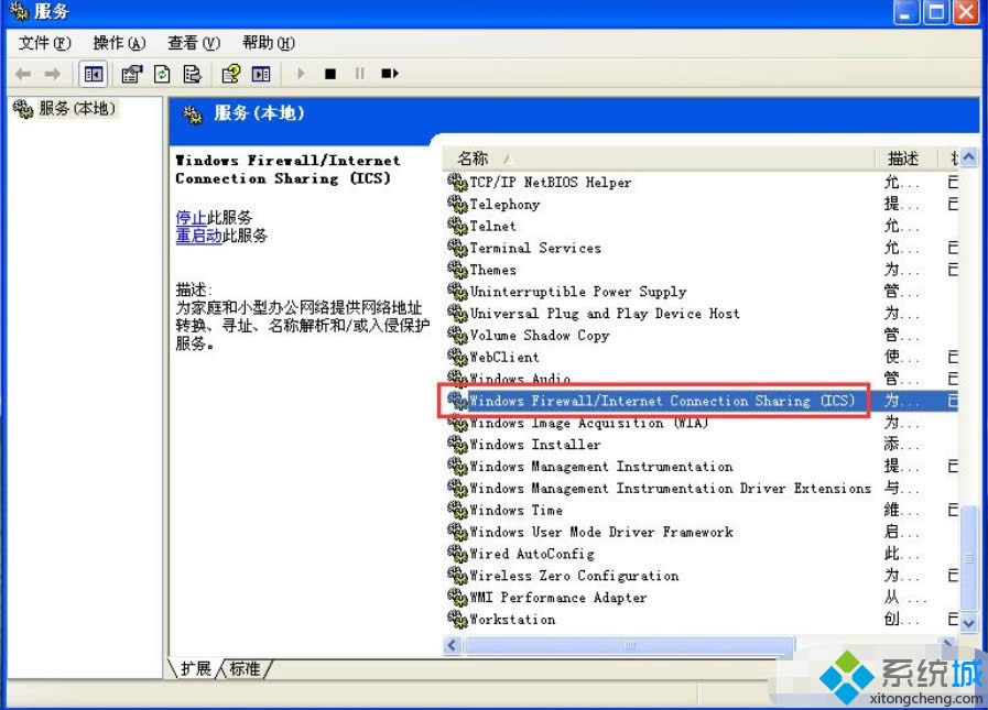 xpϵ�y(t��ng)�������O��������|xpϵ�y(t��ng)��ô�P�]������
