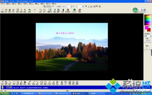 xpϵ�y(t��ng)��AcdSee5.0�o�DƬ�������ֵķ���