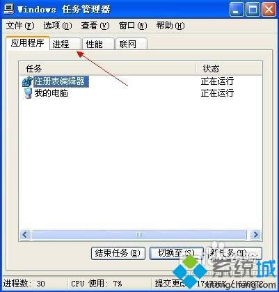 winxpϵ�y���[���YԴ���������ļ����ˆεķ���