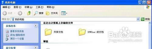 winxpϵ�y���[���YԴ���������ļ����ˆεķ���