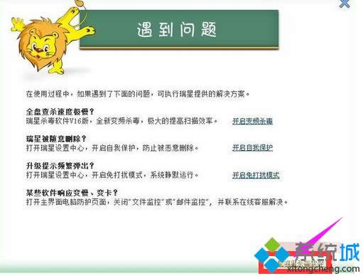 xpϵ�y���ж�d���ǚ���ܛ��|xpж�d���ǚ���ܛ���ķ���