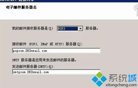 XPϵ�y��ô�O��263�]��|XPϵ�y�O��263�]��ķ���