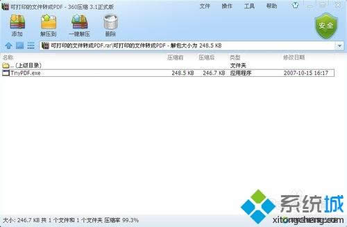 xpϵ�y���bTinyPDF���ӡ�C��]�@ʾ��ô�k