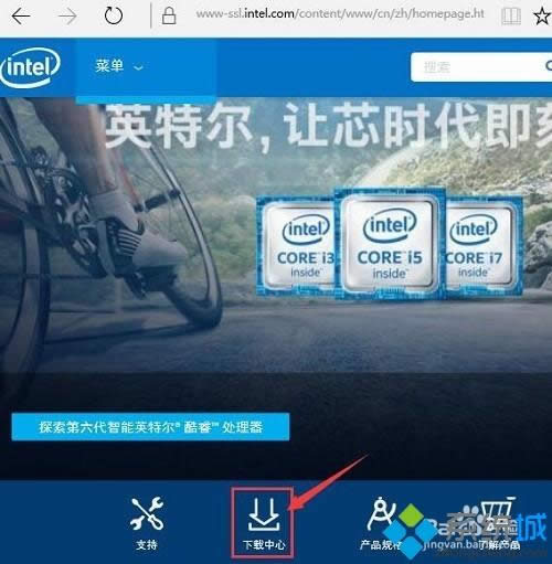 XP系統(tǒng)怎么安裝raid驅(qū)動(dòng)|XP系統(tǒng)安裝raid驅(qū)動(dòng)的方法 XP系統(tǒng)怎么安裝raid驅(qū)動(dòng)|XP系統(tǒng)安裝raid驅(qū)動(dòng)的方法