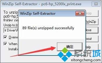 XPϵ�y���_���bHP 5200LX��ӡ�C�ӵķ���