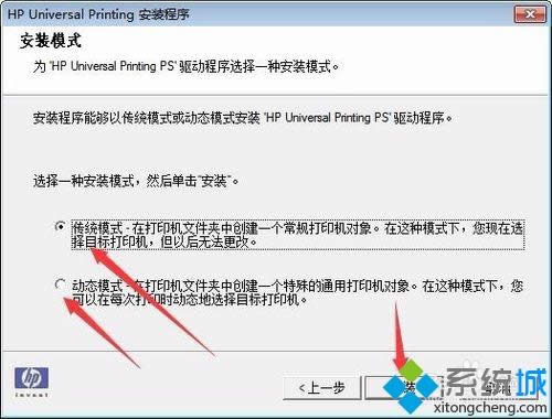 XPϵ�y���_���bHP 5200LX��ӡ�C�ӵķ���