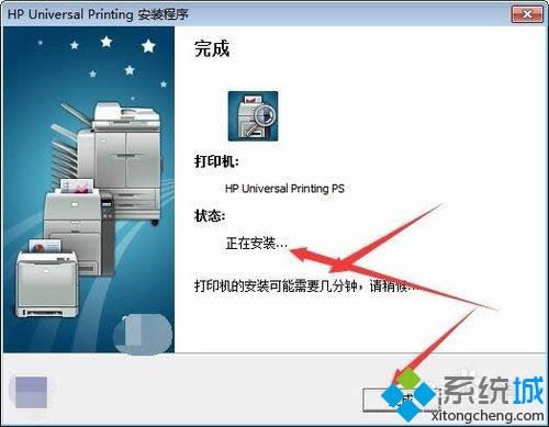 XPϵ�y���_���bHP 5200LX��ӡ�C�ӵķ���