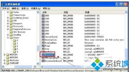 XPϵ�y��IE�g�[����ȫ���e���ܸ�����ô����