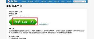 XPϵ�y���˹�Ӱ������ν�Q|XPϵ�y���˹�Ӱ�����Ľ�Q����