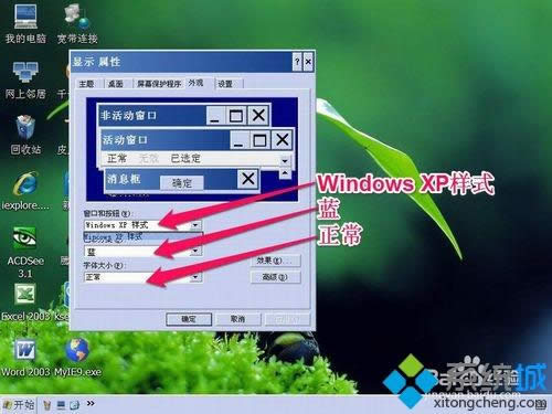 xpϵ�y�΄ՙ�׃�ɰ�ɫ��ν�Q