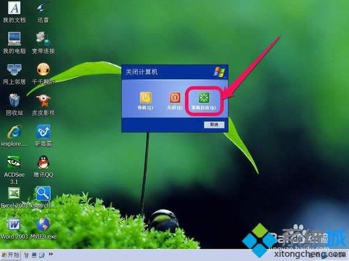 xpϵ�y�΄ՙ�׃�ɰ�ɫ��ν�Q