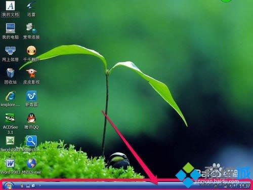 xpϵ�y�΄ՙ�׃�ɰ�ɫ��ν�Q