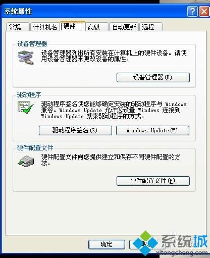 winxpϵ�y�L�ӾW퓿��Ľ�Q����