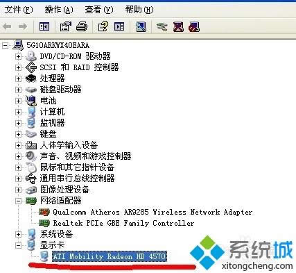 winxpϵ�y�L�ӾW퓿��Ľ�Q����