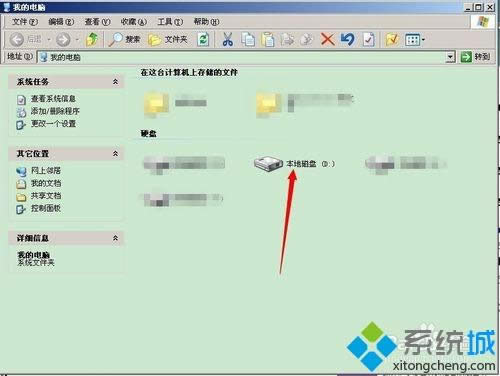 XP�����D���㰲�b�ڷ�ϵ�y(t��ng)C�P�ķ���