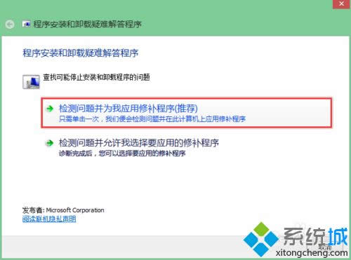 winxpϵ�y��ôж�d�����bapple mobile device support