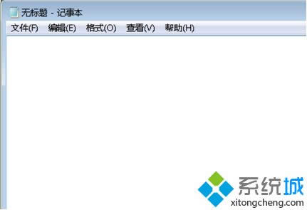 winXP系統(tǒng)通過命令快速打開記事本的方法 winXP系統(tǒng)通過命令快速打開記事本的方法