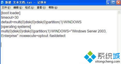 XPϵ�y�_�C���Fboot.ini�Ƿ���ʾ��ô�k