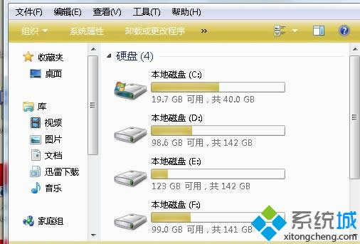 ���bwinxpϵ�y��o���xȡD�օ^��ô��Q