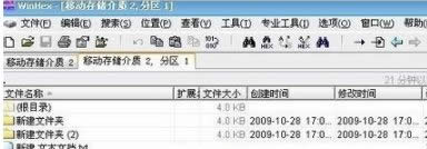 XPϵ�y��X����U�P��ʾ���űPδ����ʽ�����Ľ�Q����