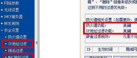 xp��X���@ʾ�o���W�j���߷Nԭ��ͽ�Q����