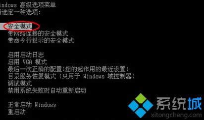 xpϵ�y���ӷ����{���؆���ʾ�e�`���a0x0000008E��ô�k