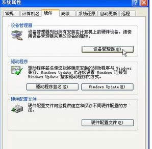 Steam游戲平臺(tái)明年停止對(duì)Windows XP和Windows Vista操作系統(tǒng)的支持 Steam游戲平臺(tái)明年停止對(duì)Windows XP和Windows Vista操作系統(tǒng)的支持