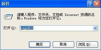 winxpϵ�y(t��ng)�P(gu��n)�]�A�t(y��)��Dr.Watson�ķ���