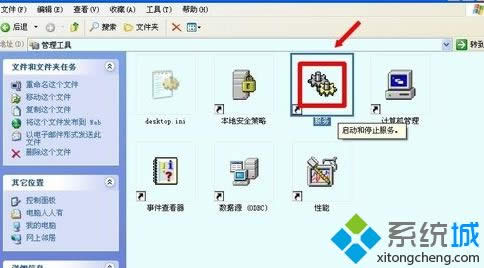 xpϵ�y��ô����BITS����