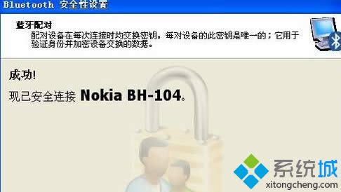 winxpϵ�y��X�B���{�����C �����ķ���