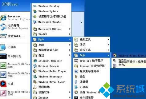 ���_Windows Media Player 