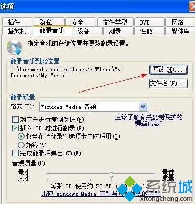 �c�����İ��o